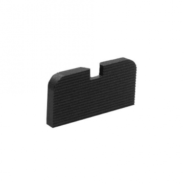 Kensight - Bomar (BMCS) - Serrated Rounded 1911 Rear Sight Replacement Blade