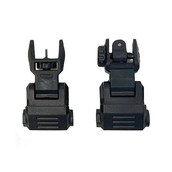 Ar-15 Flip Up Sights - Vism Low Profile Front And Rear Sight Set