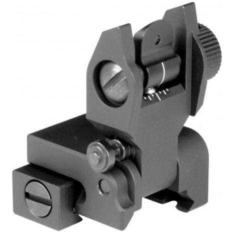 AR-15 Sights: Aim Sports AR15 Rear Flip Up Sight [AR15 Accessories]