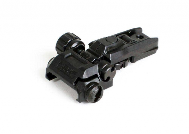 Magpul MBUS PRO LR Rear Sight [ON SALE] BEST OTION