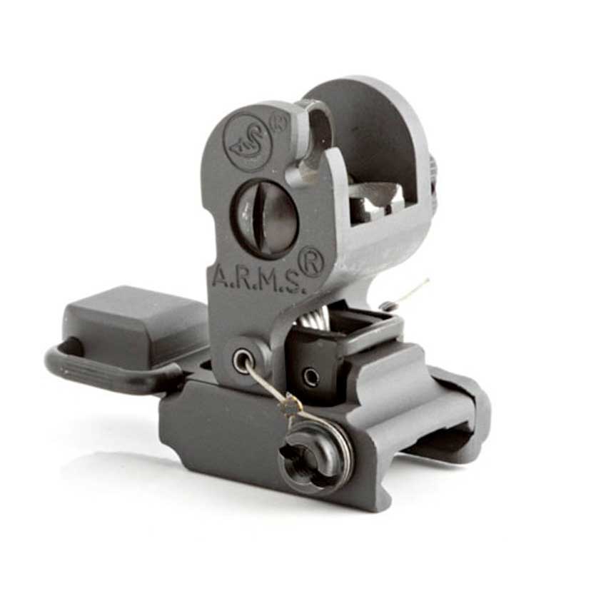 AR 15 Sights: ARMS #40 Rear Sight - AR Flip Up Sights / BUIS